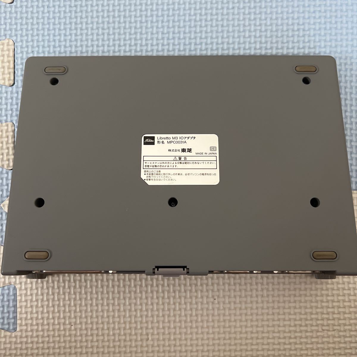 Libretto DoCoMo ジャンク東芝 起動可能 - Model M-2 メルカリ for M3