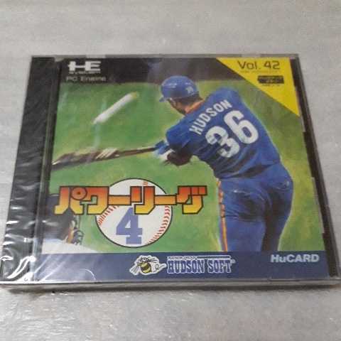 ★☆PCエンジン　パワーリーグ4 新品・未開封　PCEngine Huカード　☆★