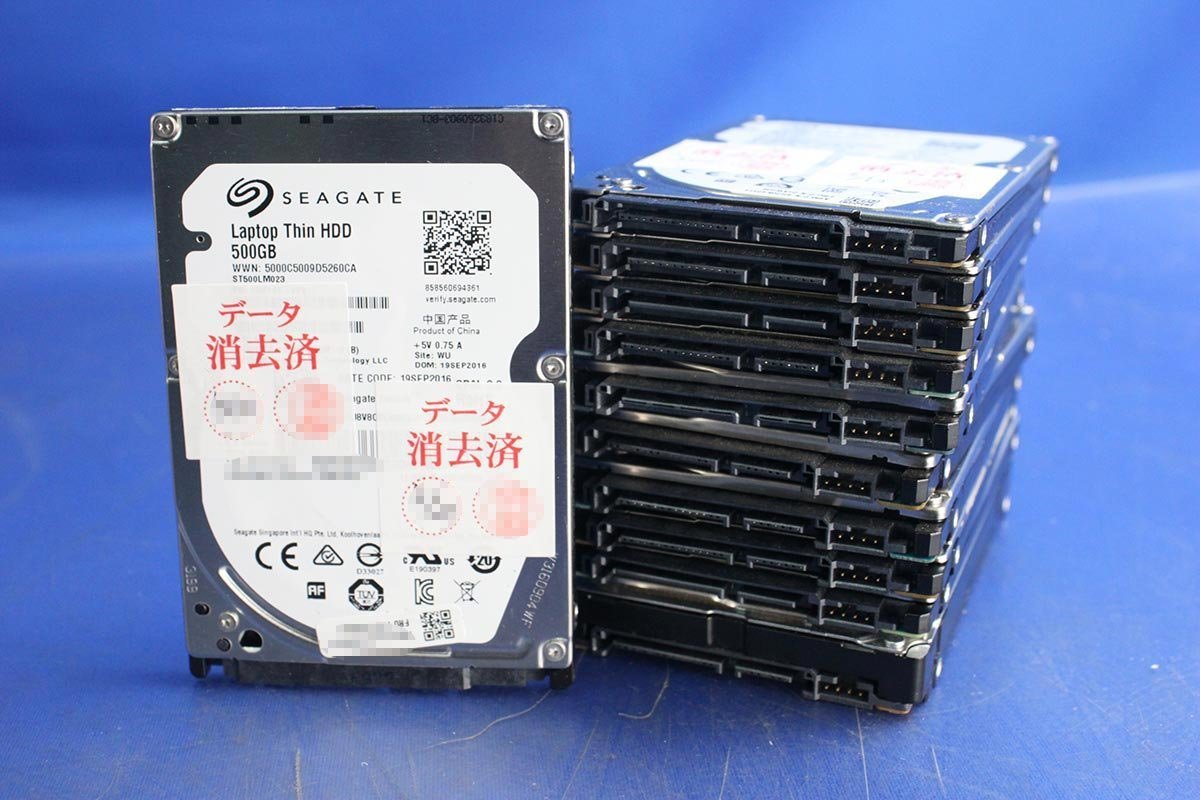 500GB HDD 2.5インチ 0 まとめ売り ハードディスク HDD 500GB 10個