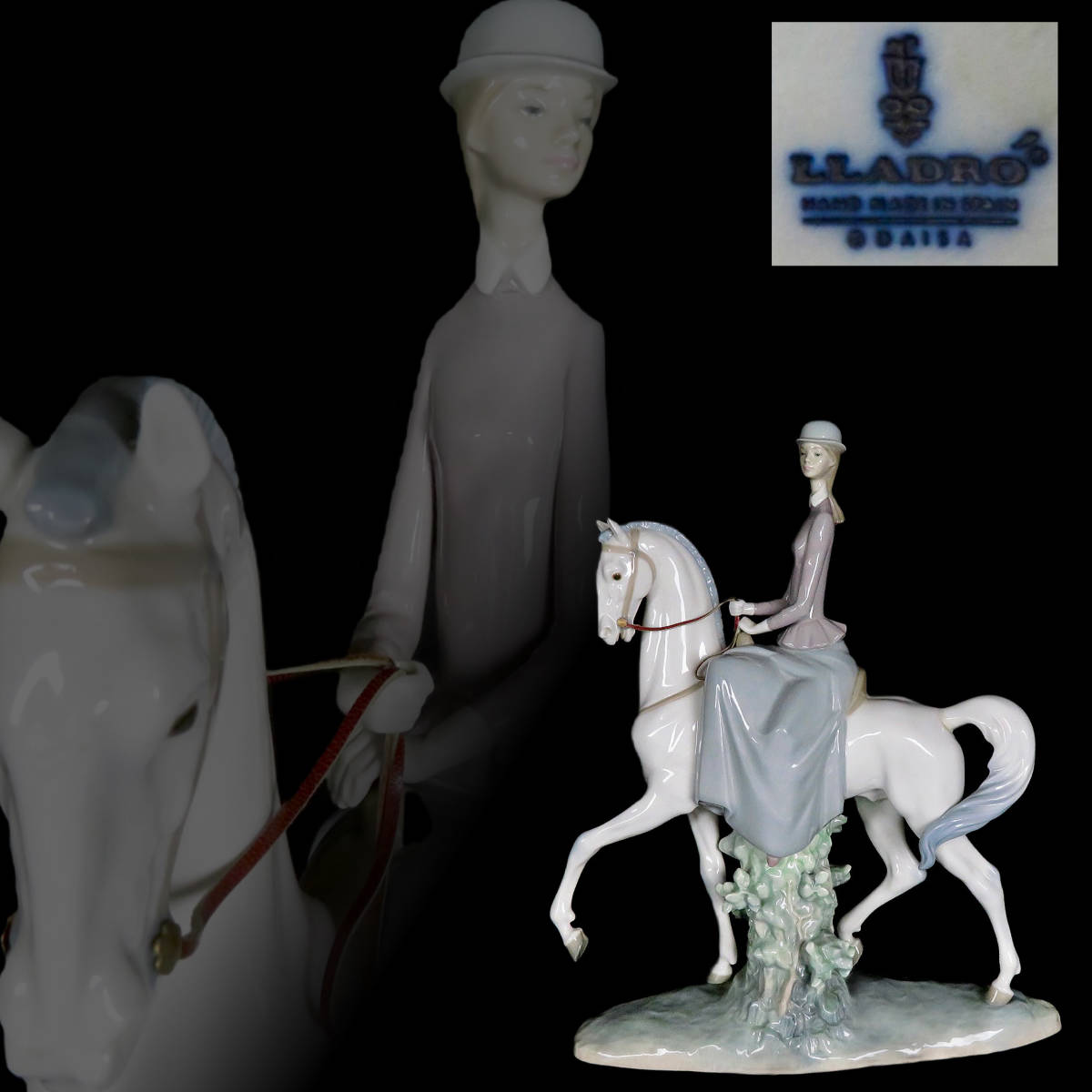 【SAKURAYA】西洋アンティーク【白馬と少女/LLADRO リヤドロ フィギュリン】陶器人形 西洋美術 置物 西洋磁器 高さ46cm×横39cm