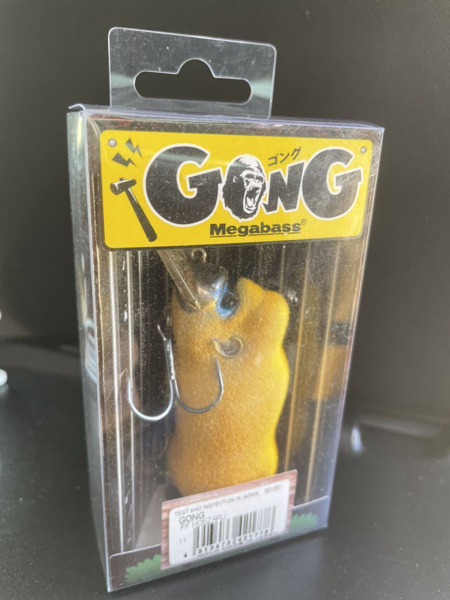 メガバス GONG 限定 FFホエザル GONG | ⁄ メガバスとBRIEFINGのコラボ