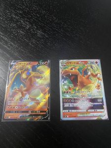 オンライン限定商品 特価 リザードンvstar 50枚 ポケモンカードゲーム Www Greenbergdauber Com