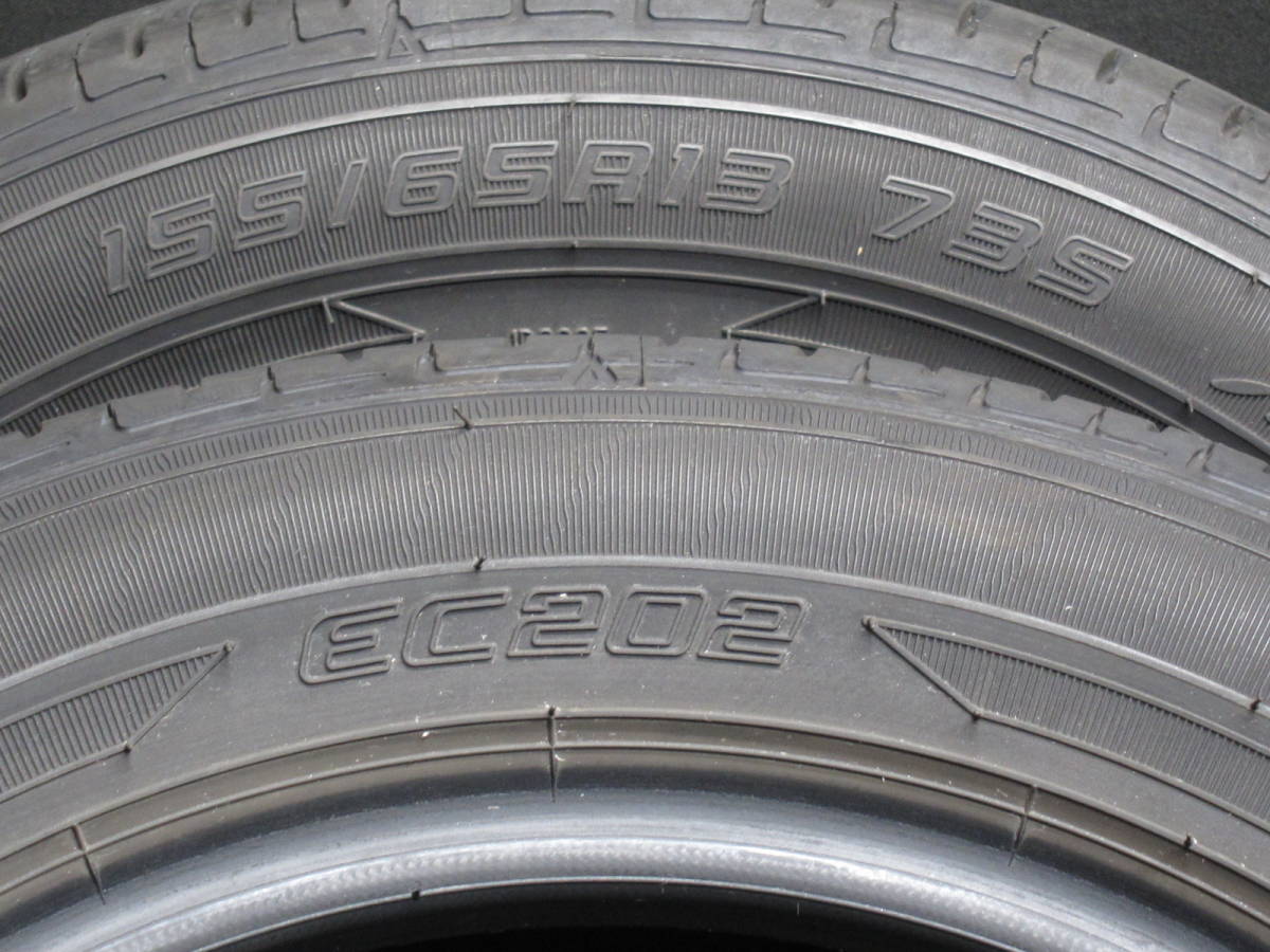 155⁄65R13 ダンロップ エナセーブ EC202 サマータイヤ4本セット