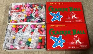 クラッカーボール3箱 Www Theivyspa Com