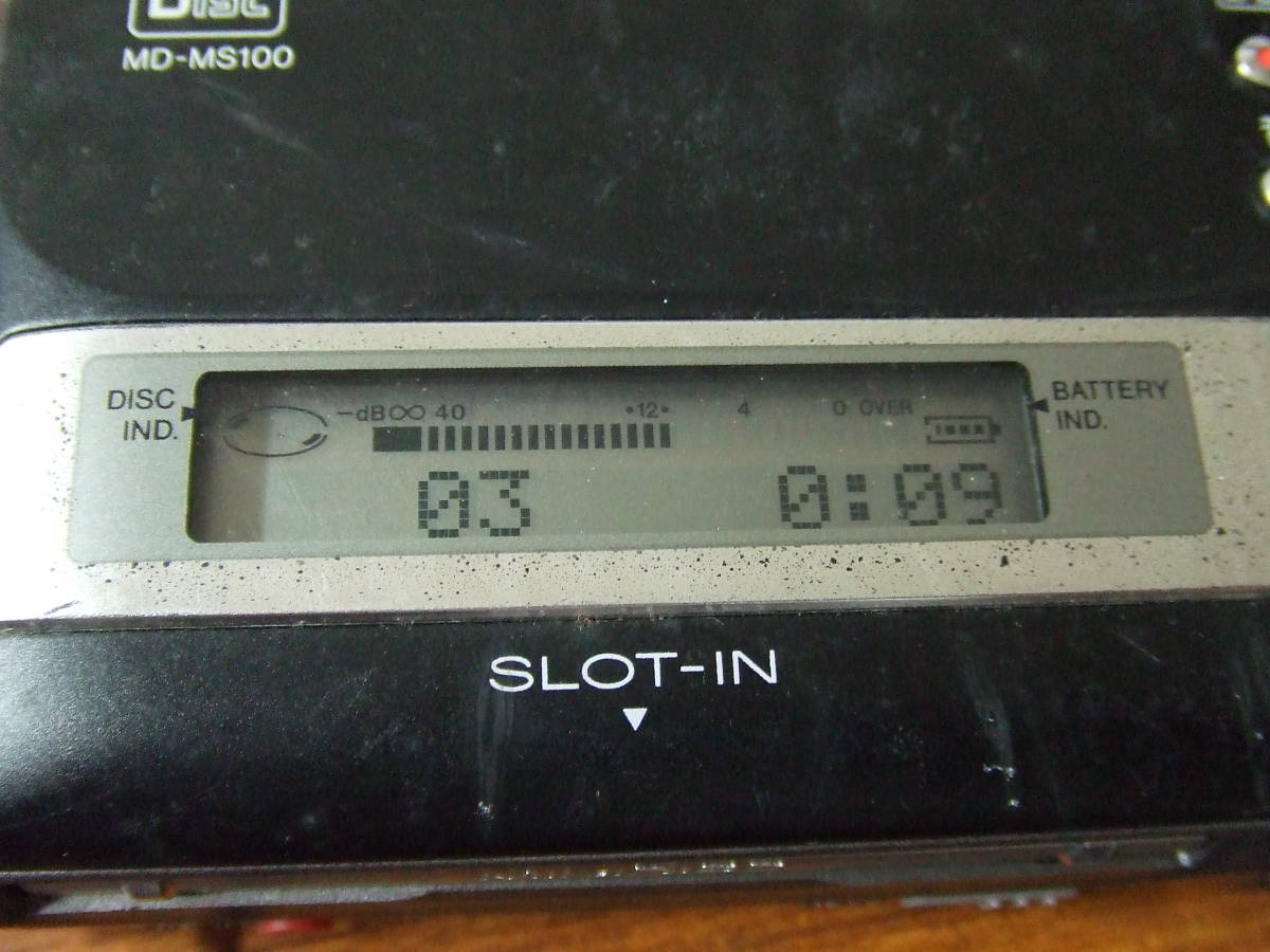z409 SHARP/シャープ MDポータブルレコーダー MD-MS100 中古 本体 再生のみ確認