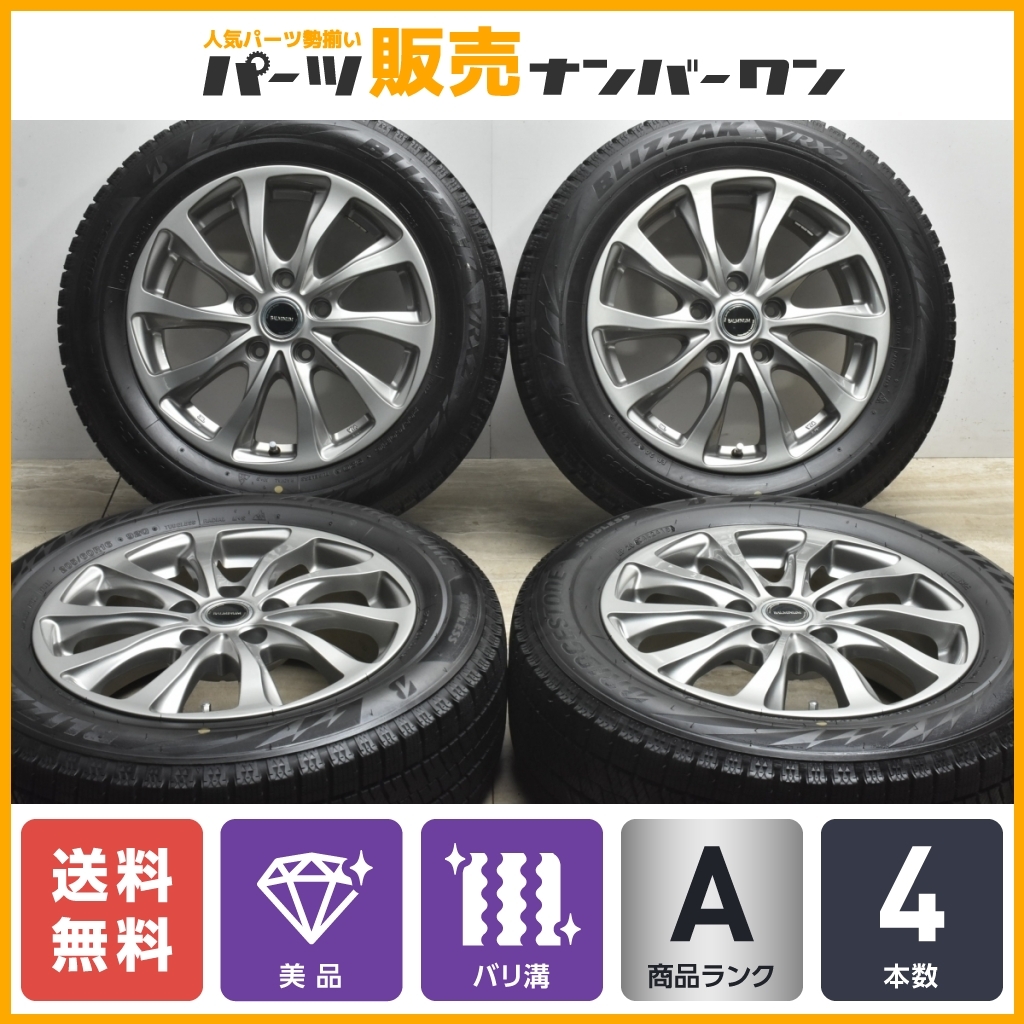 新作登場，安い バリ溝 バルミナ 16in 6.5J +48 PCD114.3 ブリヂストン ブリザック VRX2 205/60R16 ノア ヴォクシー ステップワゴン アテンザ(スタッドレスタイヤ)｜売買されたオークション情報、yahooの商品情報をアー 5穴