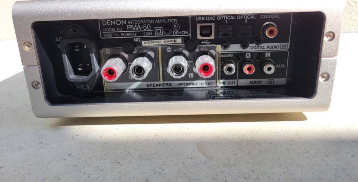 DENON PMA-50 アンプ 35W DENON PMA-50 プリメインアンプ - メルカリ