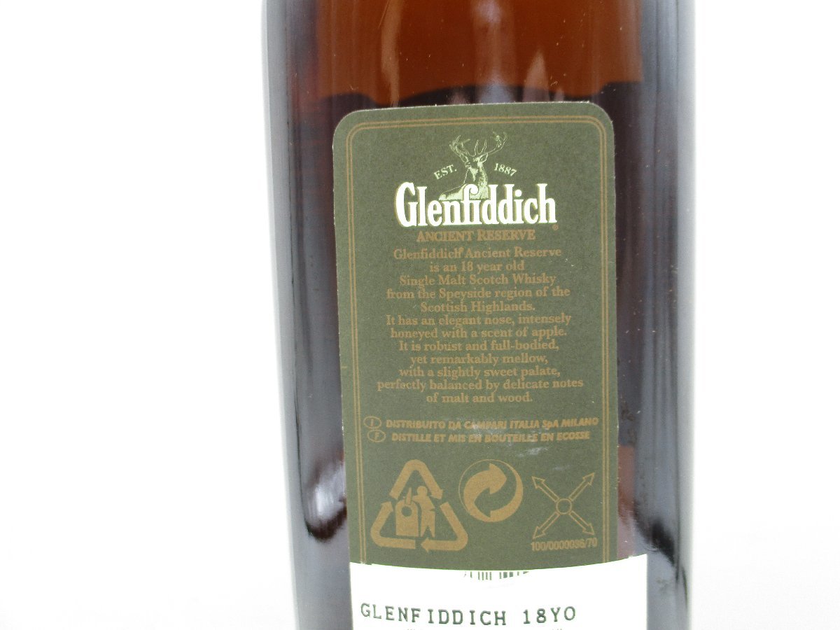 GLENFIDDICH ANCIENT RESERVE 18年 グレンフィディック エンシェント