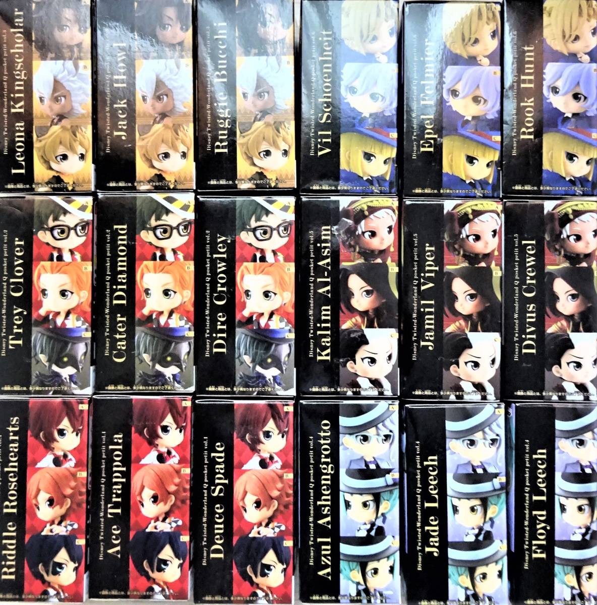 petit ツイステッドワンダーランド ディズニー posket Q Qposket ツイステ フィギュア 未開封 キューポス vol.2 新品未開封 イデア : 全3種 vol.1の入手