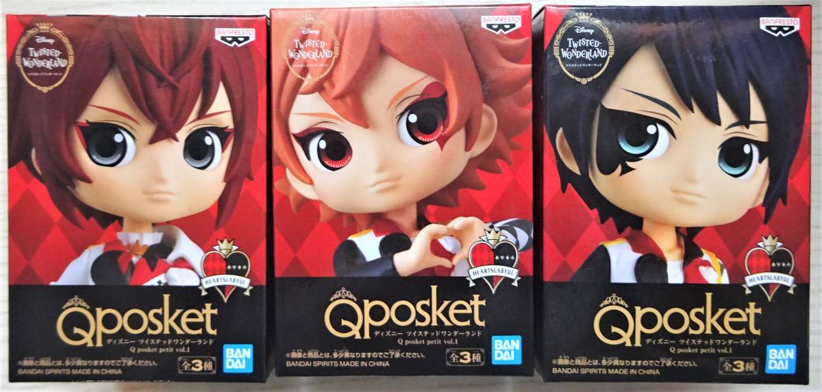 petit ツイステッドワンダーランド ディズニー posket Q Qposket ツイステ フィギュア 未開封 キューポス vol.2 新品未開封 イデア : 全3種 vol.1の入手