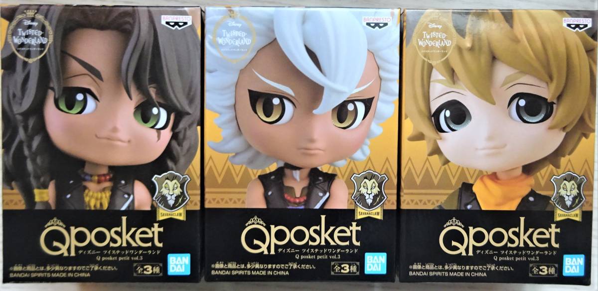 petit ツイステッドワンダーランド ディズニー posket Q Qposket ツイステ フィギュア 未開封 キューポス vol.2 新品未開封 イデア : 全3種 vol.1の入手
