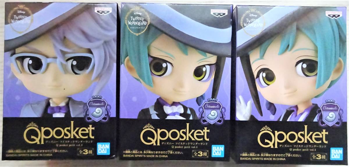 petit ツイステッドワンダーランド ディズニー posket Q Qposket ツイステ フィギュア 未開封 キューポス vol.2 新品未開封 イデア : 全3種 vol.1の入手