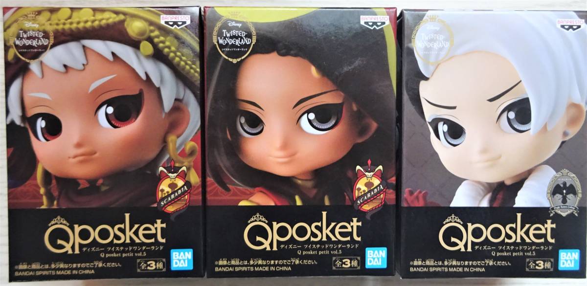 petit ツイステッドワンダーランド ディズニー posket Q Qposket ツイステ フィギュア 未開封 キューポス vol.2 新品未開封 イデア : 全3種 vol.1の入手
