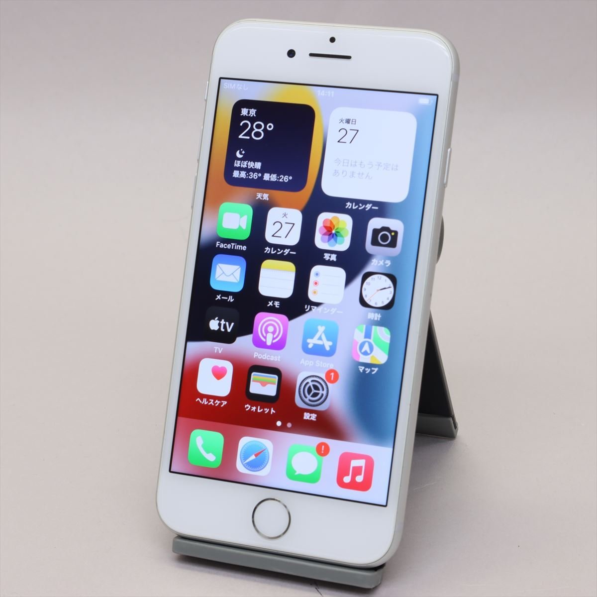 Apple iPhone8 64GB Silver A1906 MQ792J/A バッテリ100%□SIMフリー