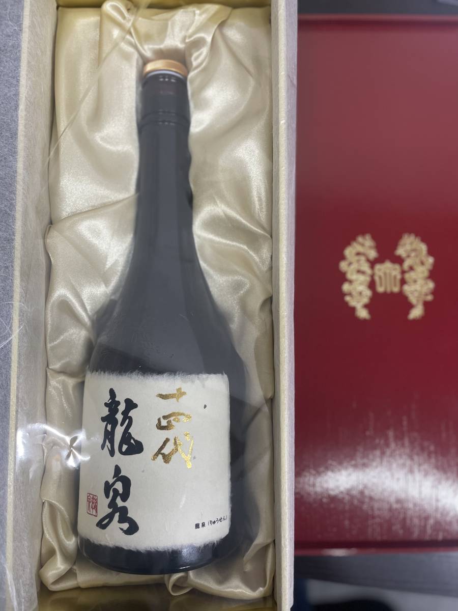 希少品】十四代 龍泉 純米大吟醸 空瓶 720ml 2021年12月製造 白外箱  