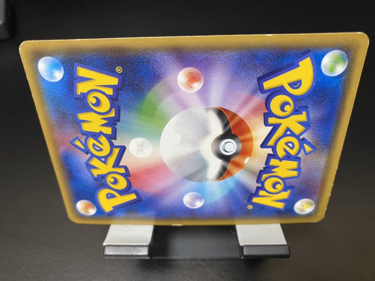 中古品　ポケモンカード　XY　プロモ　ホウオウBREAK　225/XY-P_2