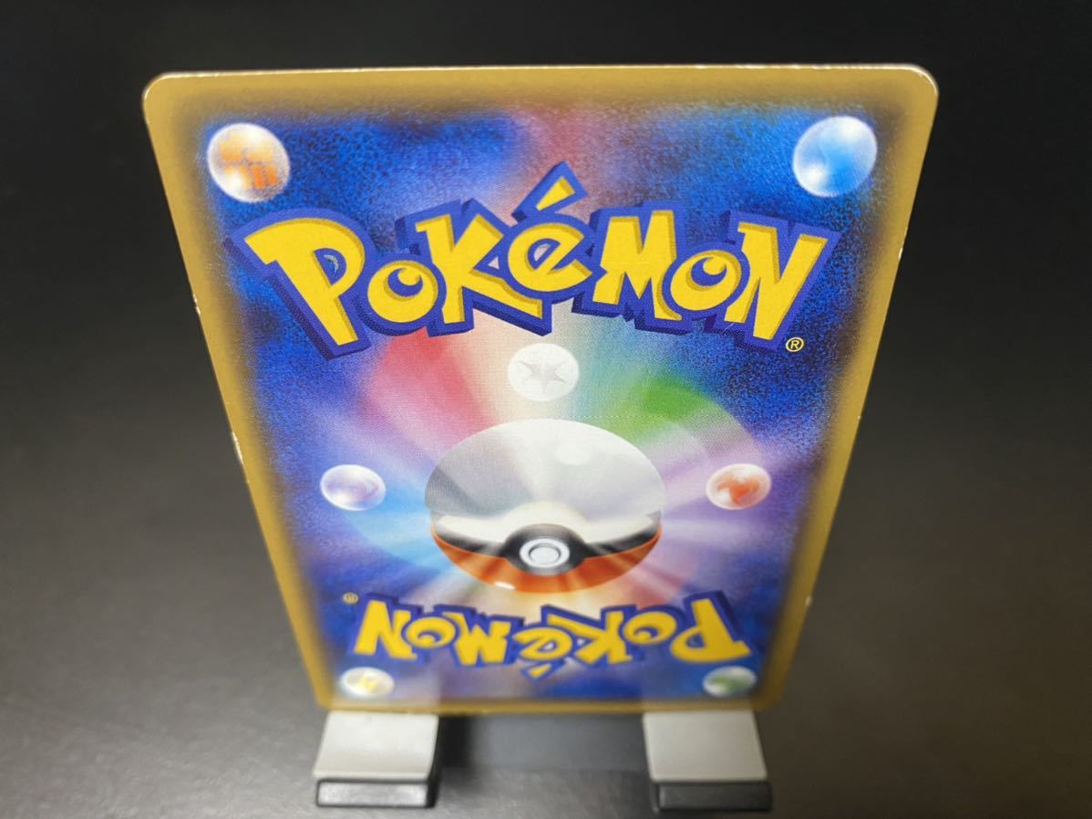 中古品　ポケモンカード　XY　プロモ　ホウオウBREAK　225/XY-P_3