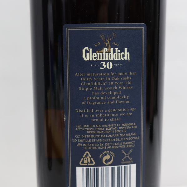 1円~ Glenfiddich（グレンフィディック）30年 40％ 700ml X22I220065