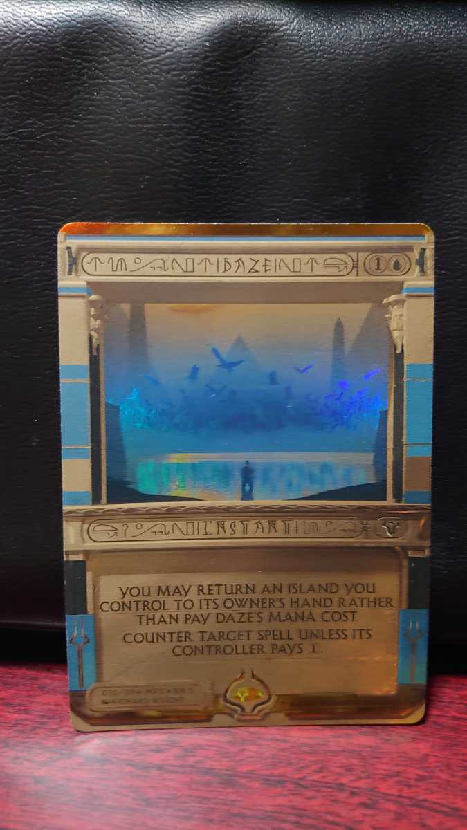MTG英語FOIL《目くらまし⁄Daze》[MPS] Amonkhet Invocations