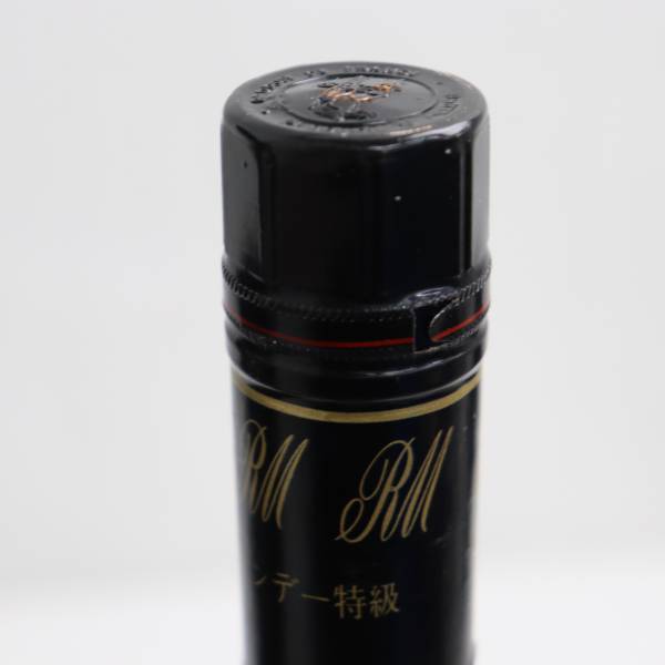 飲料 1円~REMY MARTIN（レミーマルタン）クラブ スペシャル