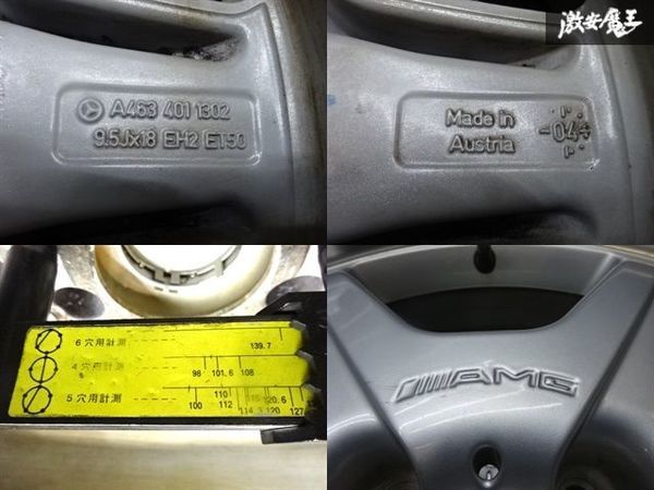 ○ベンツ 純正 AMG W463 Gクラス ゲレンデ 18インチ 9.5J +50 PCD 130