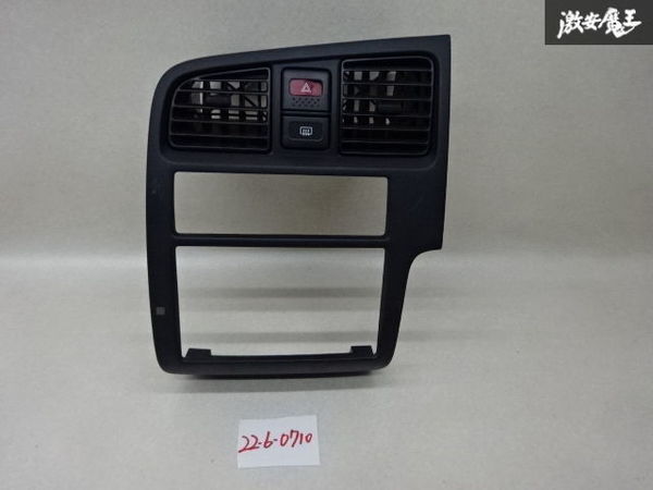 専用出品 日産 純正 WHP11 P11 プリメーラ オーディオパネル センターパネル