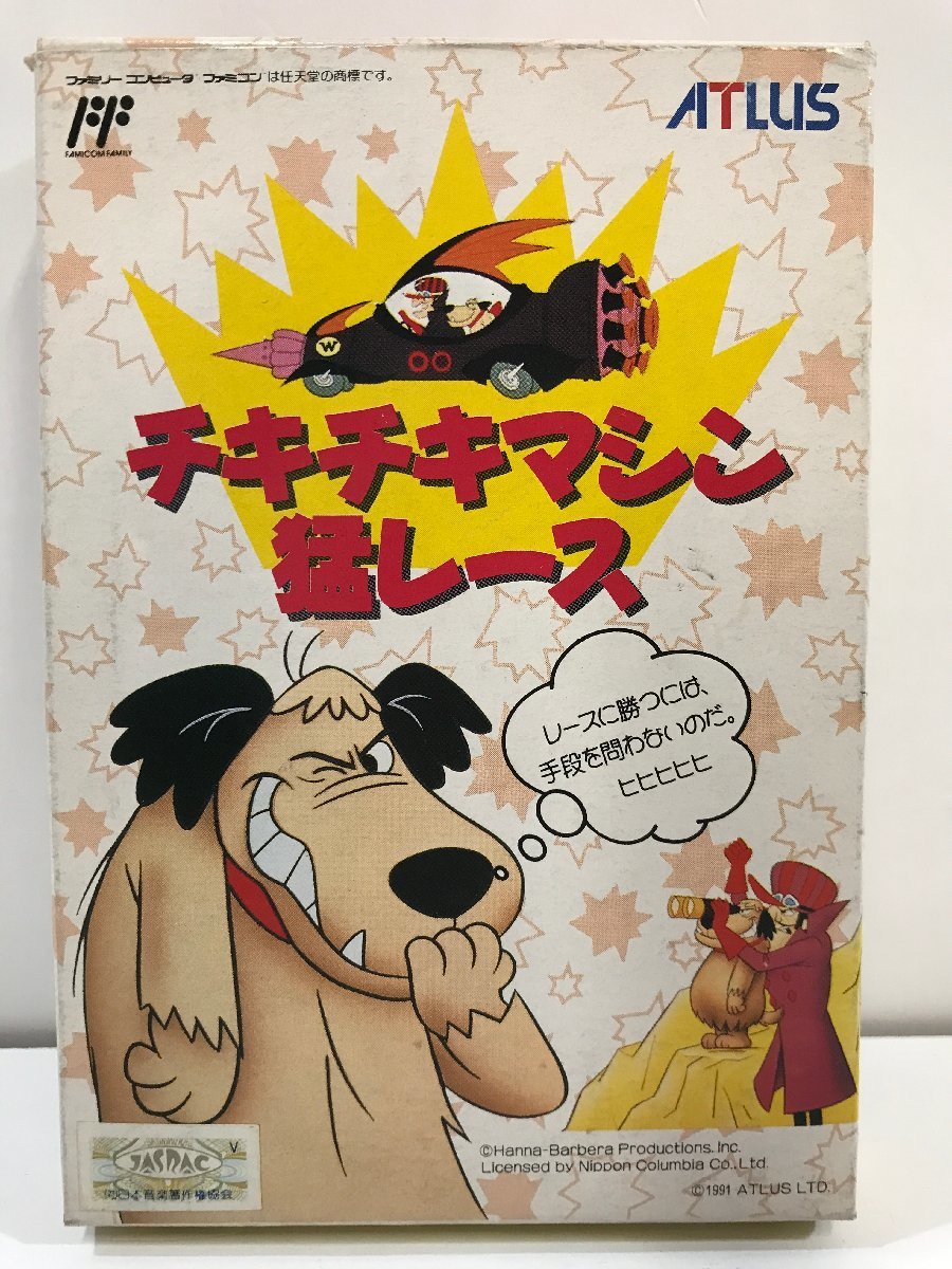 セール，お得 FCソフト チキチキマシン猛レース ATL-5I 動作OK＜箱・取