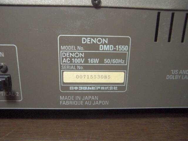 DMD-1550 DENON MDデッキ Yahoo!オークション - オーディオ機器｜Yahoo DENON MDデッキ DMD-1550