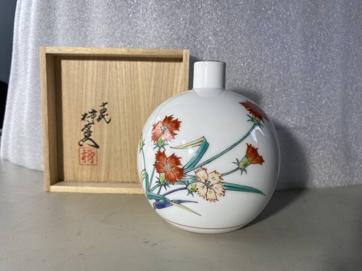 柿右衛門 作 染錦 徳利 4点＆花鳥文 一輪挿 セット 柿右衛門 作 染錦