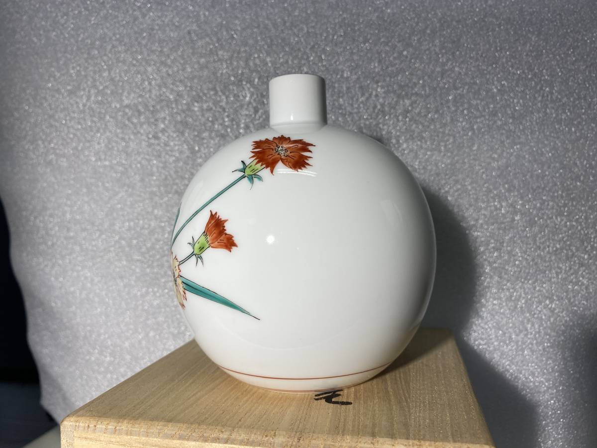 極美品人間国宝 十四代 酒井田柿右衛門 錦 撫子文 一輪生（共箱・有田焼）
