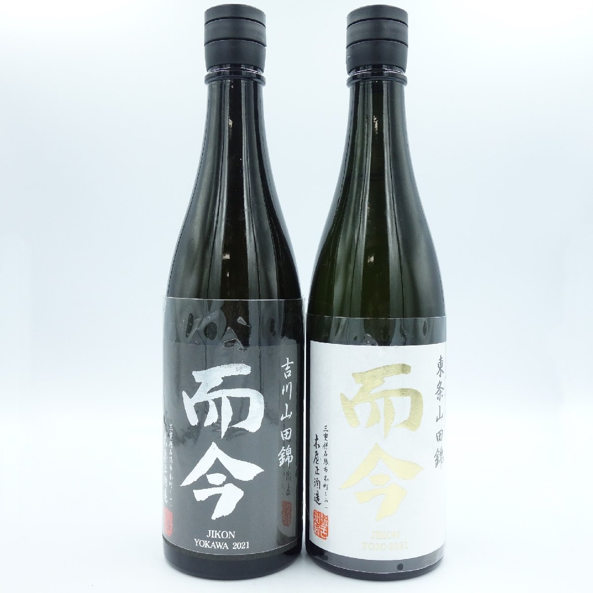 酒 にて 而今 東條山田 吉川山田 四合