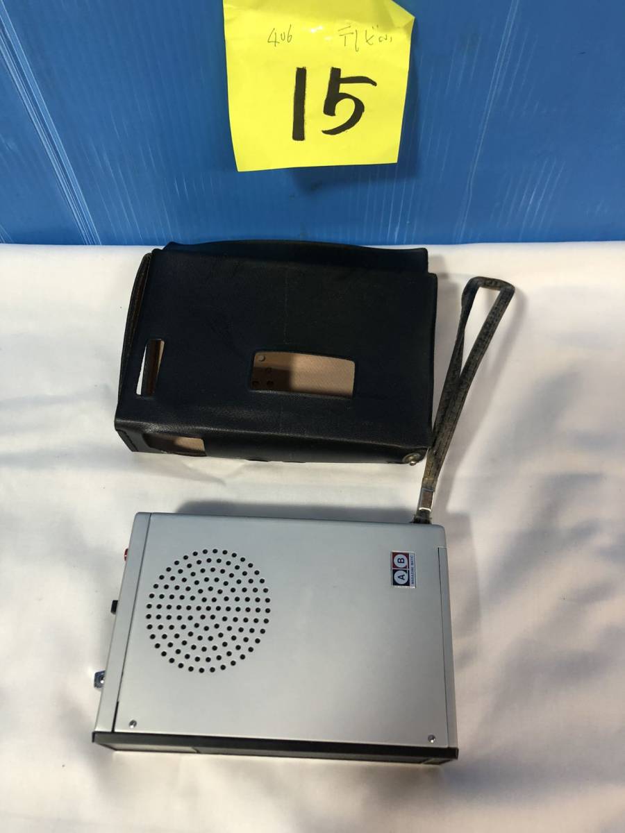  ジャンク SONY ポータブル カセットコーダー TC-50(録音、再生)｜売買されたオークション情報、yahooの商品情報をアーカイブ公開 - オークファン 録音、再生