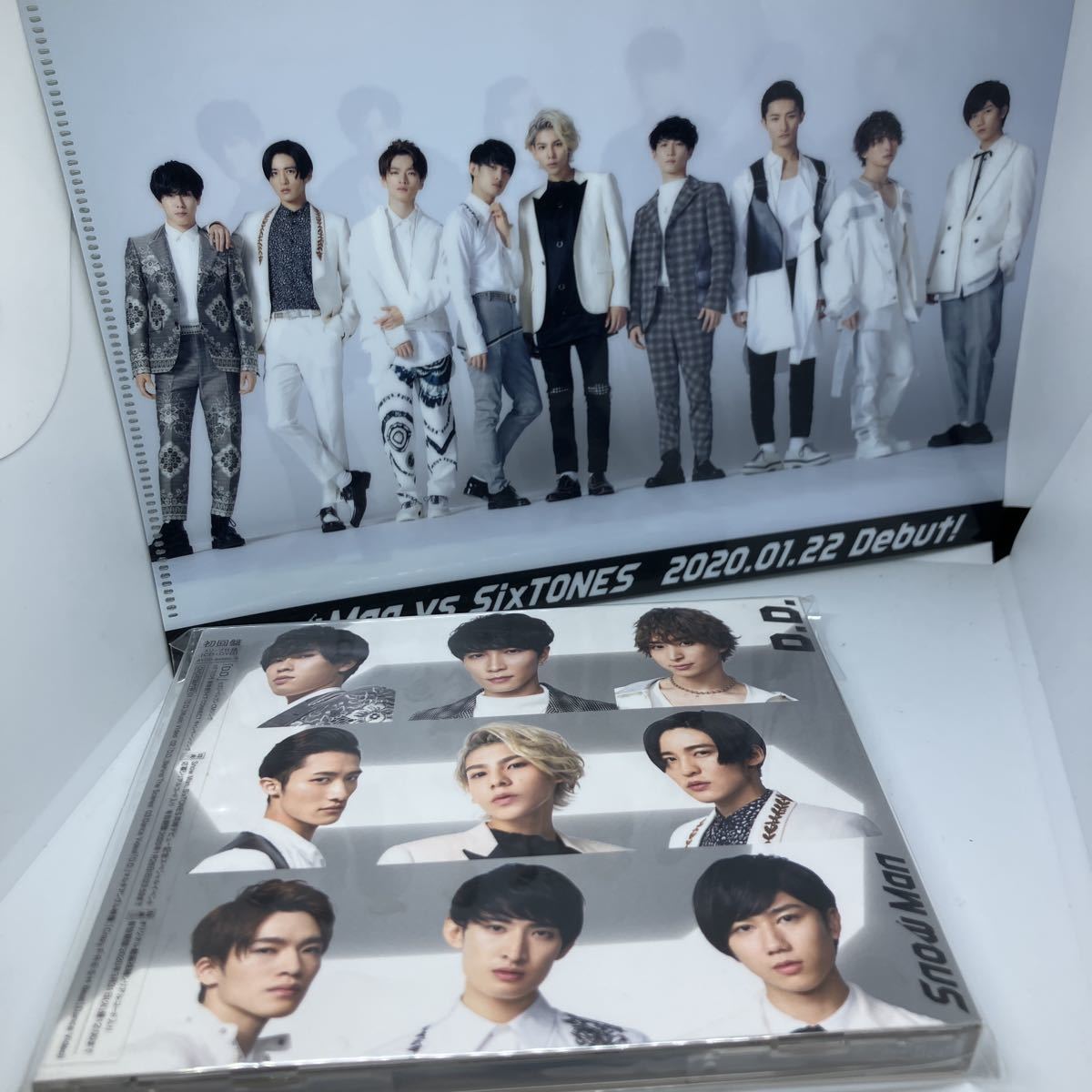 本物保証，お得 SnowMan CD DVD D.D./Imitation Rain 初回盤 クリアファイル付(す)｜売買されたオークション情報、yahooの商品情報をアーカイブ公開 - オークファン さ行