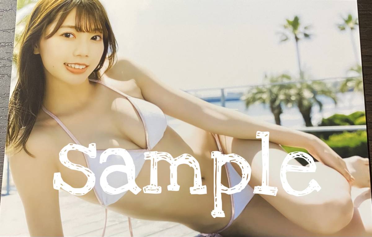 004】高本彩花 日向坂46 写真(写真)｜売買されたオークション情報