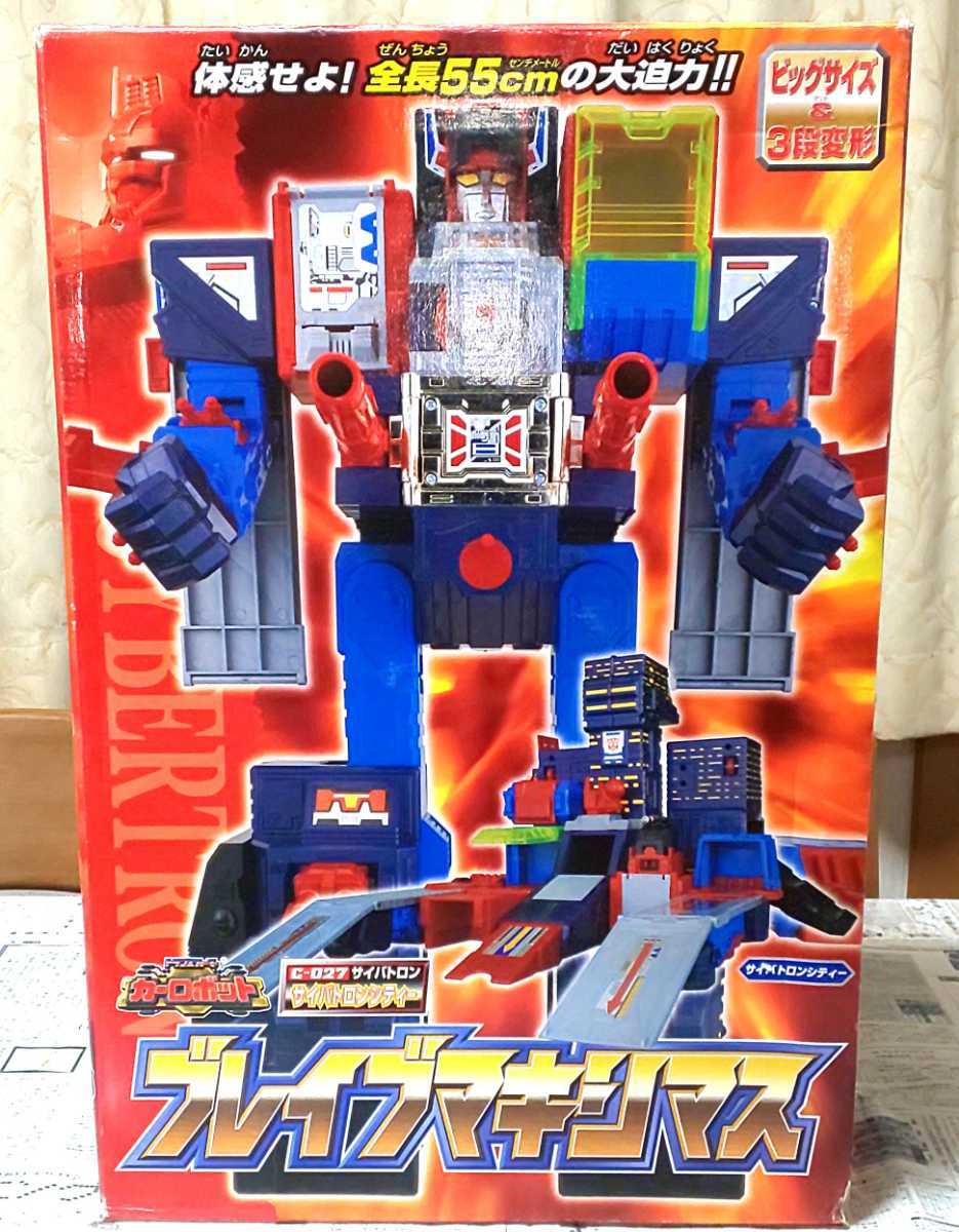 100%新品，安い トランスフォーマー カーロボット C-027 サイバトロンシティー ブレイブマキシマス 開封のみの 品(その他)｜売買されたオークション情報、yahooの商品情報をアーカイブ公開 - オークファン トランスフォーマー