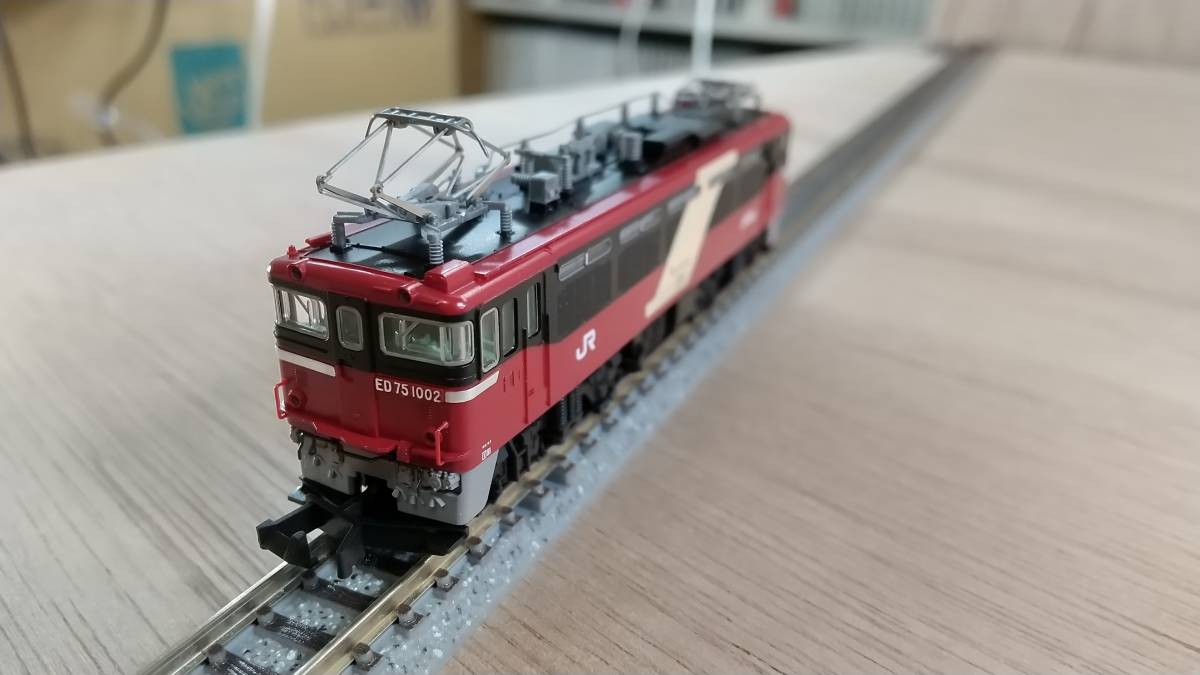 TOMIX トミックス JR ED75-1000形電気機関車（前期型・JR貨物試験塗装
