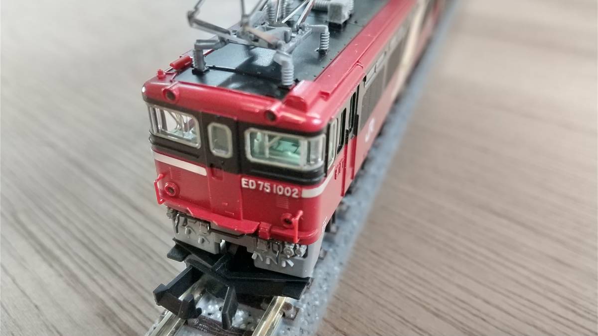 TOMIX 2105 ED75 1000 重連仕様加工品 おまけ付き TOMIX (トミックス