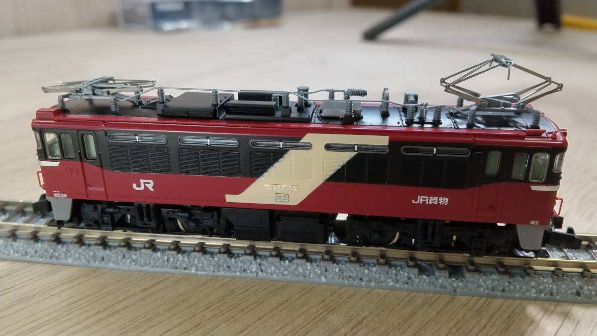 TOMIX 2105 ED75 1000 重連仕様加工品 おまけ付き TOMIX (トミックス