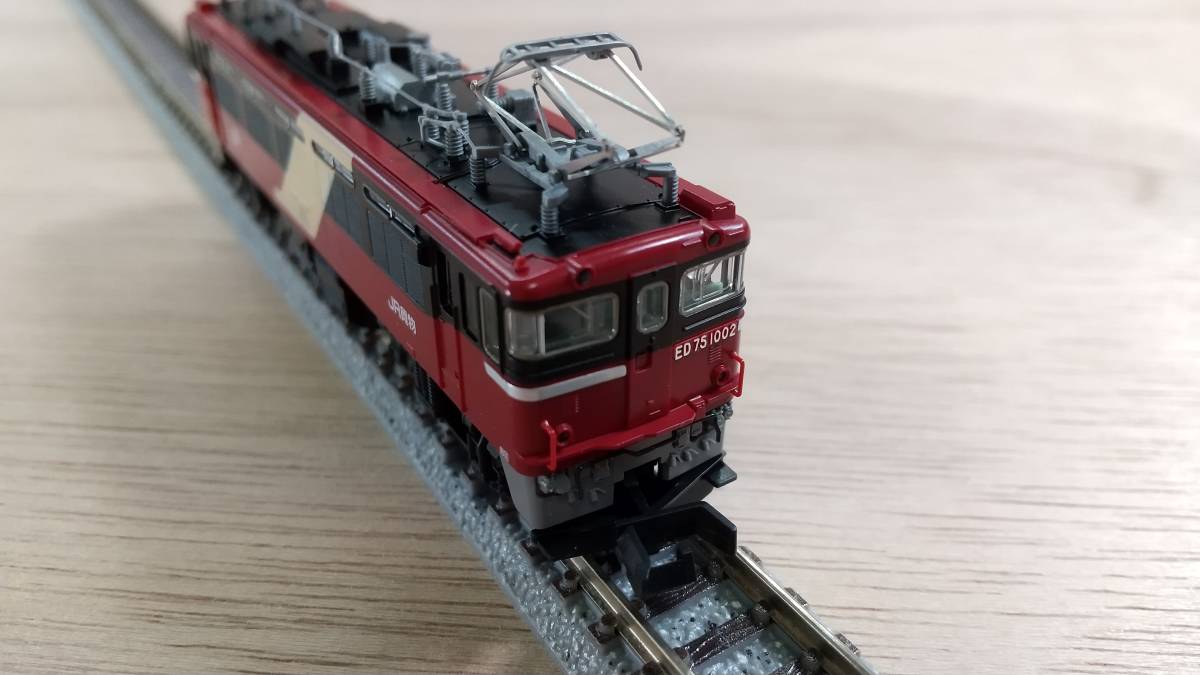 TOMIX 2105 ED75 1000 重連仕様加工品 おまけ付き TOMIX (トミックス