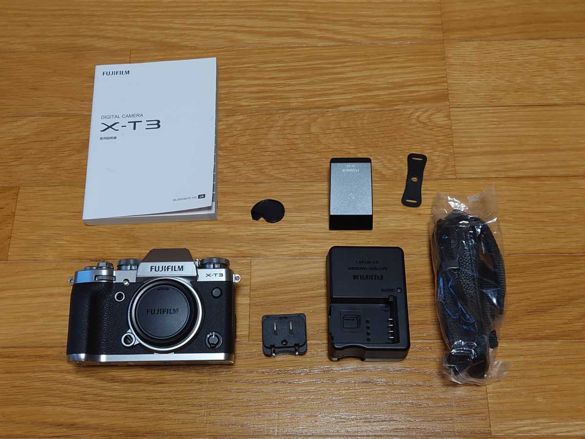 FUJIFILM X-T3 ボディ 【公式通販】