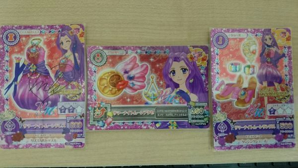アイカツ 2014 CP サマーナイトムーン コーデ セット 美月 WM サイン 