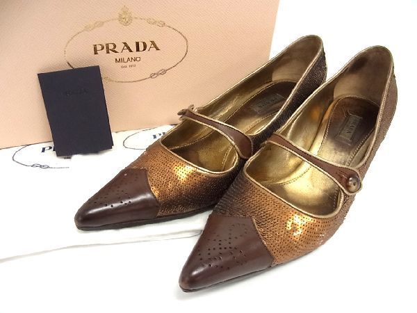 Prada パテント ストラップ ショート ヒールブーツ オリーブ 39 (186123