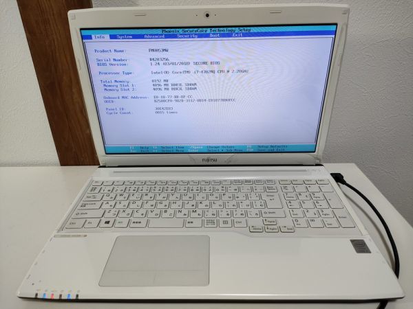 新同 LIFEBOOK AH58/A FMVA58A3WN i7-6700 PC/タブレット 新同 LIFEBOOK AH58/A FMVA58A3WN i7-6700