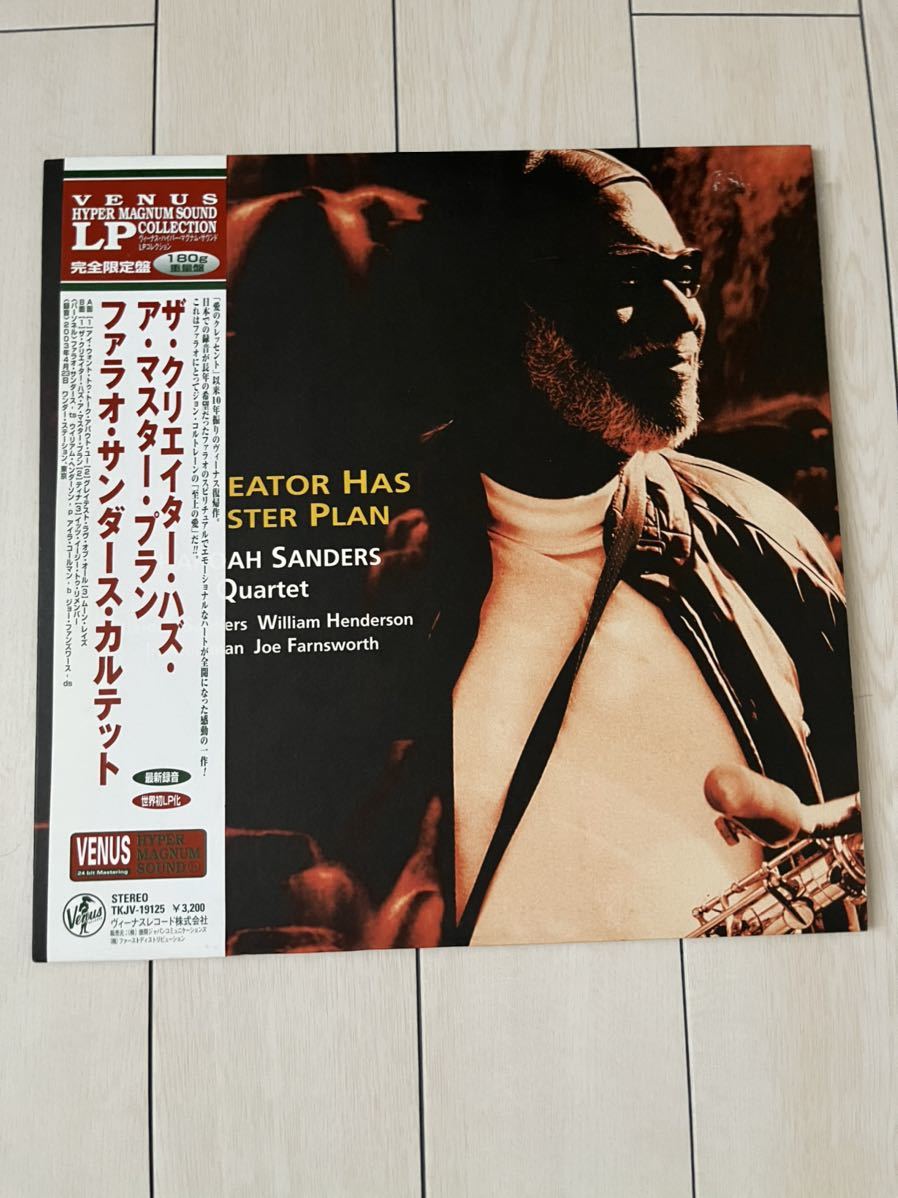 レアグルーヴ Blue Note Groove GROOVE JAZZ 新着中古 リイシュー盤
