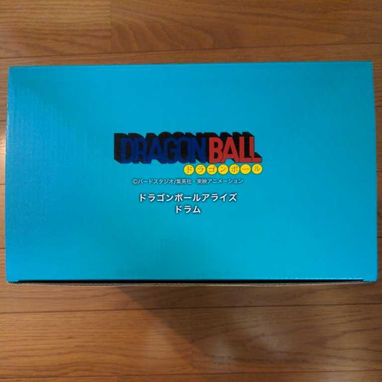 ジーマ 限定特典付き】 ドラゴンボール ドラゴンボールアライズ