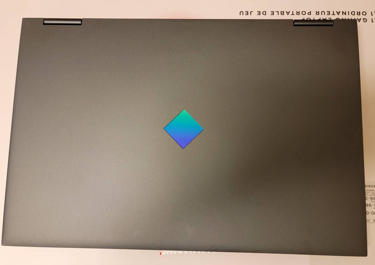 HP OMEN Laptop 0 16-c0000 - inch 16.1 PC Gaming and Omen for 16t 