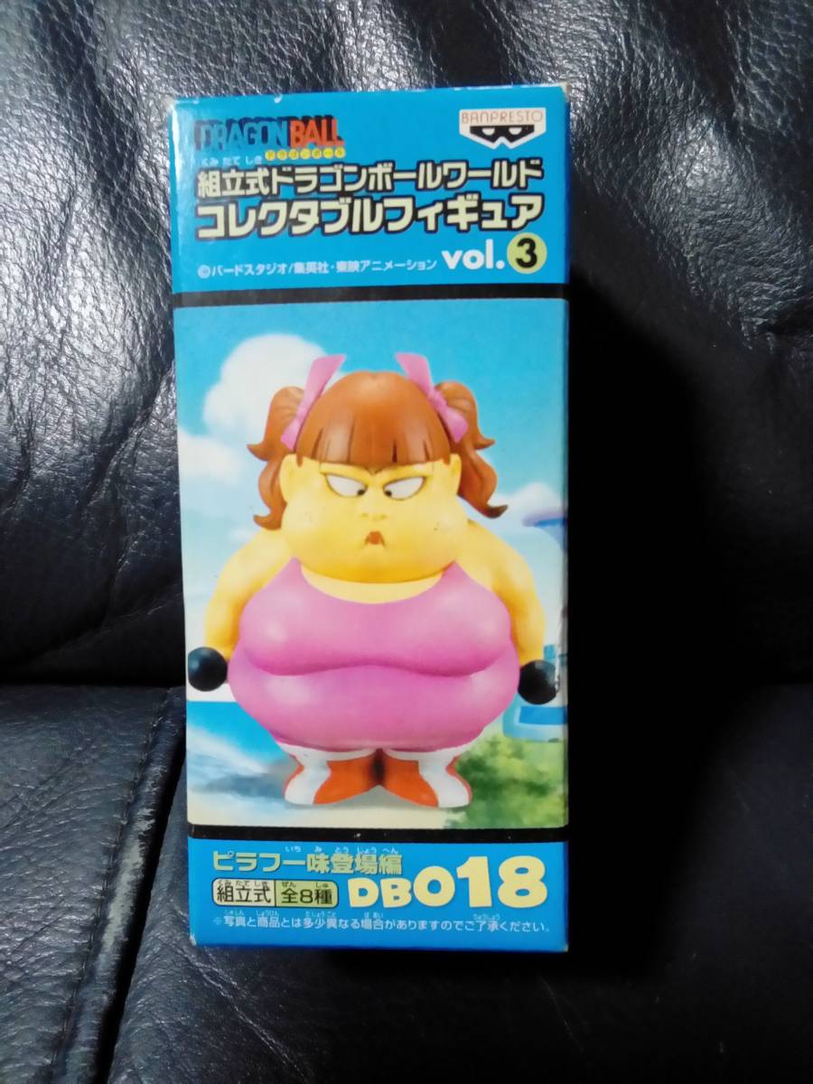 ドラゴンボール 組立式ドラゴンボールワールドコレクタブルフィギュア