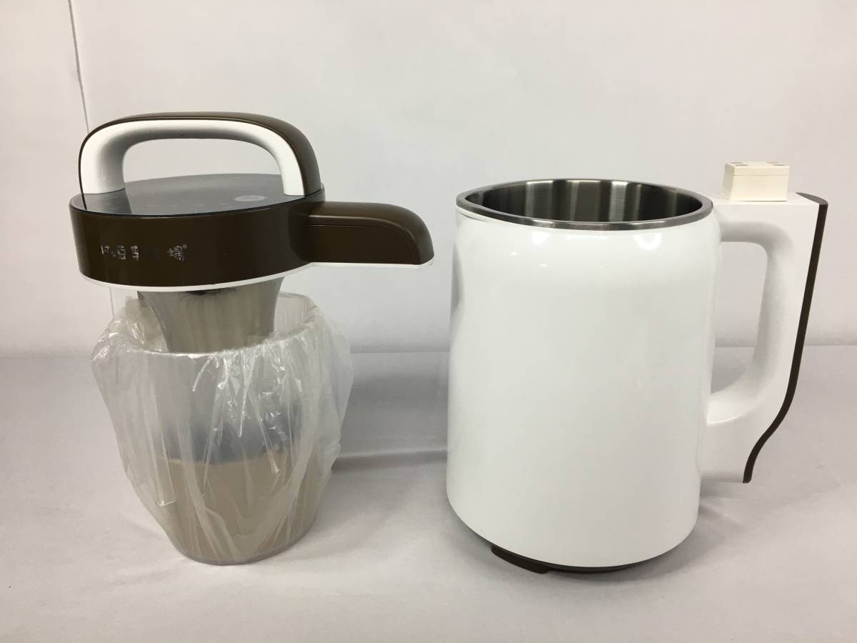 福農産業 小さな豆乳工場 DJ06P-DS901SG 【公式通販】