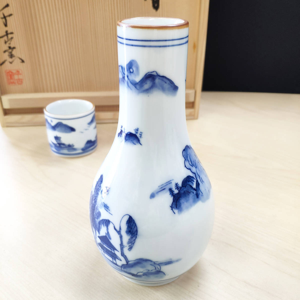 美品】茶道具 染付山水皆具一揃 千古窯 皆具 山水 山水皆具 皆具セット