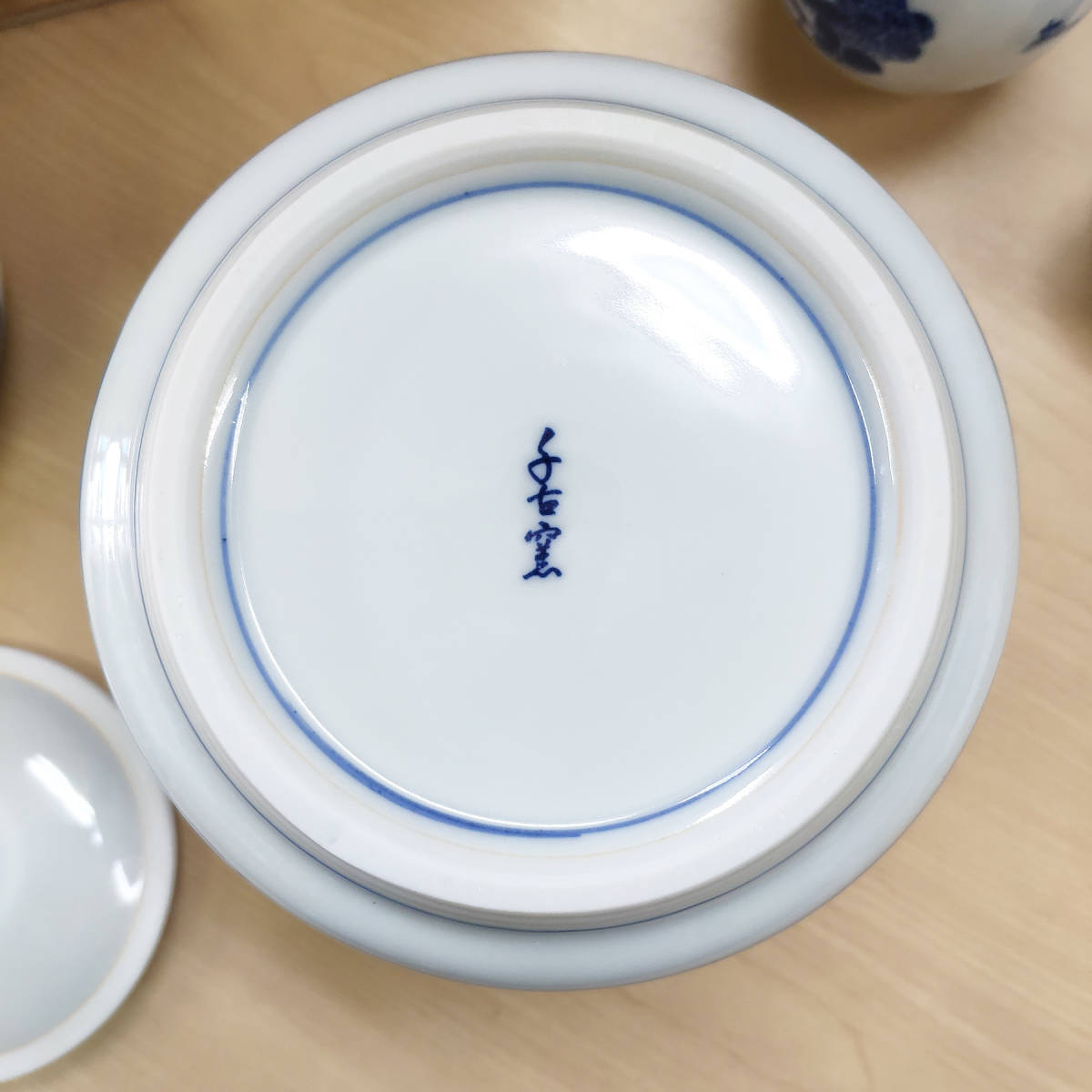 美品】茶道具 染付山水皆具一揃 千古窯 皆具 山水 山水皆具 皆具セット